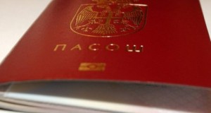 У Албанију само са пасошем