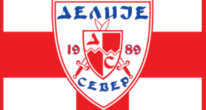 Црвена звезда (Фото: photobucket.com)