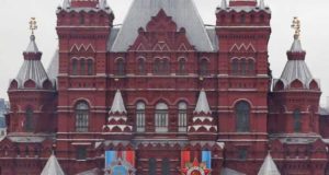 Москва (Фото: Ројтерс)